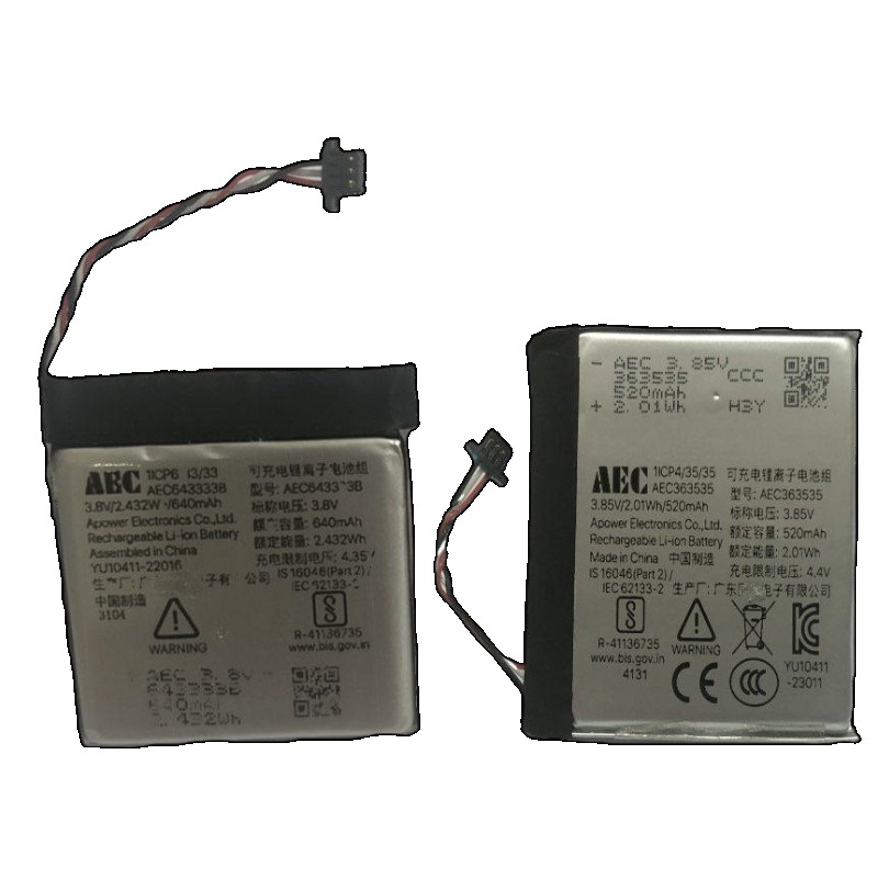 643333B 640mah Lithium Battery - огляд і ціна Beats Headphone Solo 4