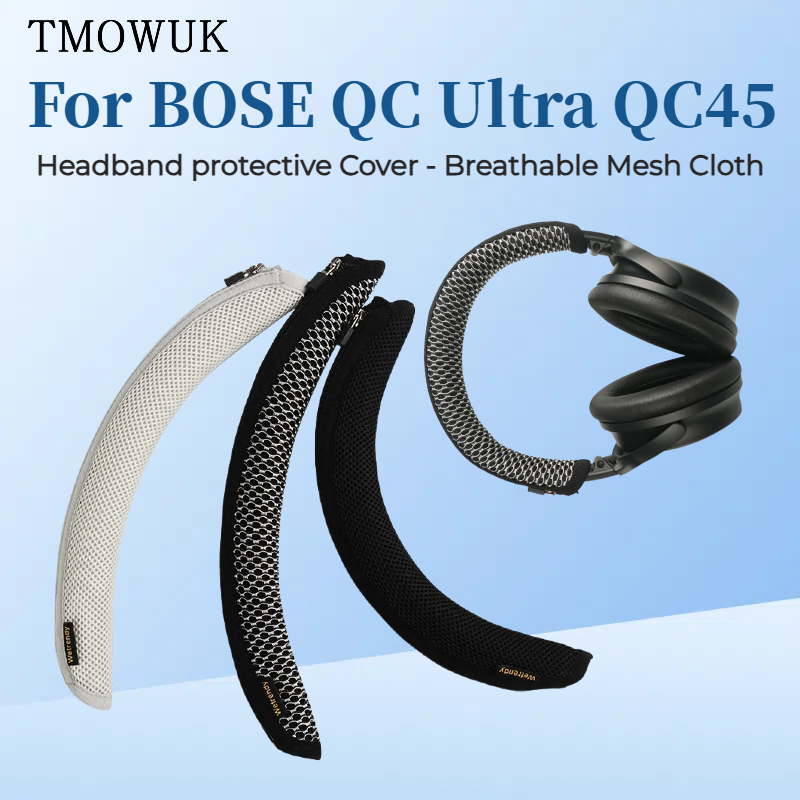 Headphone Head Beam Cover for  - огляд і ціна Bose Headphone Qc45